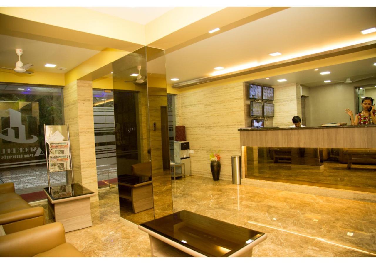 Ashok Deluxe Apartments, Marol Andheri East 뭄바이 외부 사진
